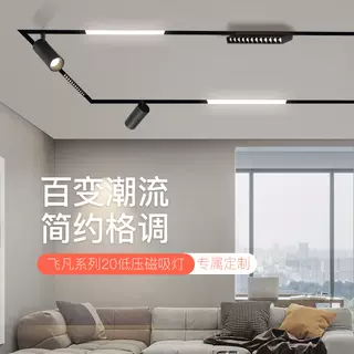 名珠灯饰旗舰店
