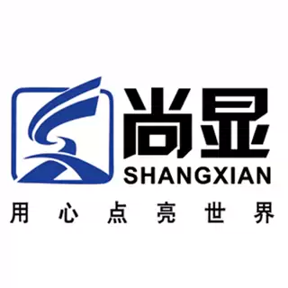 尚显照明店铺